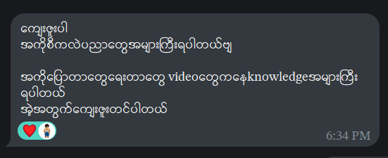 Customer review placeholder 2